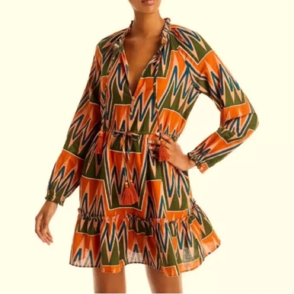 Veronica Beard summer dress